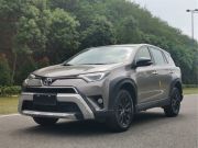 丰田 RAV4荣放 2019款 2.0L CVT两驱风尚X限量版 国VI