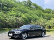 宝马7系(进口) 2016款 2016款 740Li 领先型