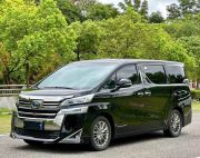 丰田 威尔法（进口） 2020款 双擎 2.5L 尊贵版