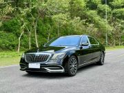 奔驰 S级（进口） 2020款 S 450L 4MATIC 典