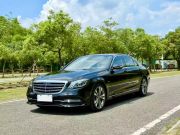 奔驰 S级（进口） 2020款 S 350L 尊享型 