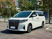 丰田 埃尔法(进口) 2019款 双擎 2.5L 豪华版